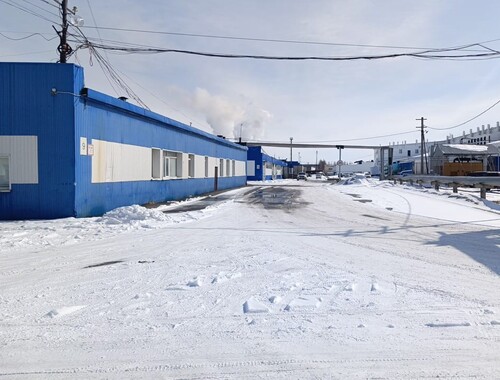 производственная база 