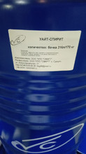 Нефрас С4 (Уайт-спирит)