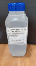 Перекись водорода 3% , флакон 0,5л
